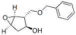 6-Oxabicyclo[3.1.0]hexan-3-ol,2-[(phenylmethoxy)methyl]-, (1S,2R,3S,5R)