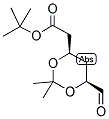 ert-Butyl (4R-cis)-6-formaldehydel-2,2-dimethyl-1,3-dioxane-4-acetate