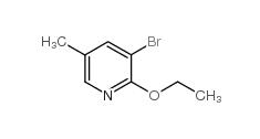 Pyridine,3-bromo-2-ethoxy-5-methyl