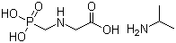 Glyphosate isopropylamine salt