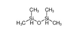 Dimethylsilyl ether  3277-26-7